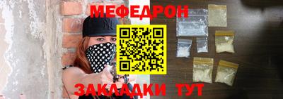 mdma Нягань