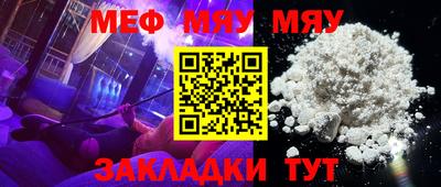 ECSTASY Обь