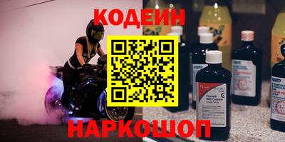 mdma Нягань