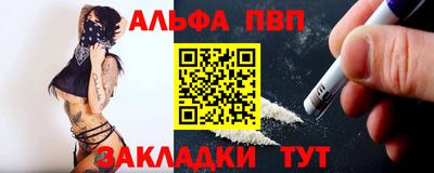 МДПВ Первоуральск
