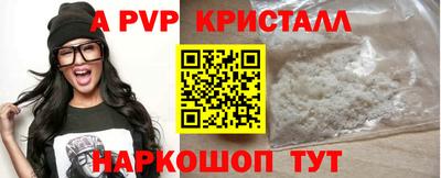 МДПВ Первоуральск