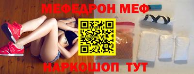 mdma Нягань