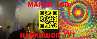 ECSTASY Обь