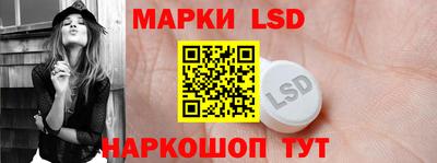 ECSTASY Обь
