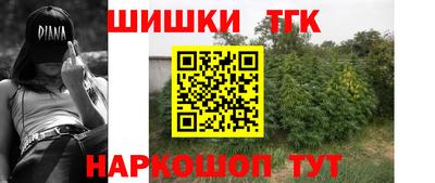 ECSTASY Обь