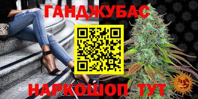 ECSTASY Обь