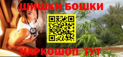 COCAINE Пенза