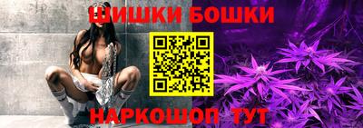 ECSTASY Обь