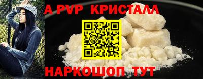mdma Нягань