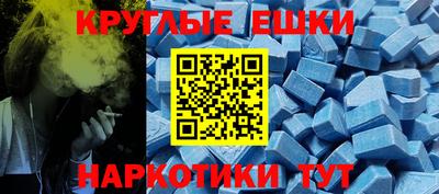 mdma Нягань