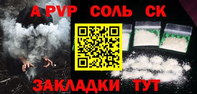МДПВ Первоуральск