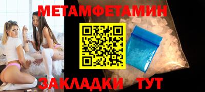 ECSTASY Обь