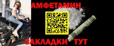 mdma Нягань