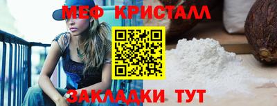 mdma Нягань