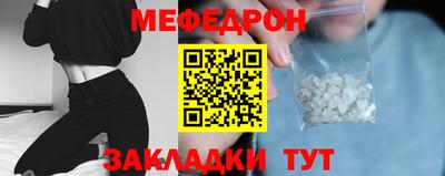 ECSTASY Обь