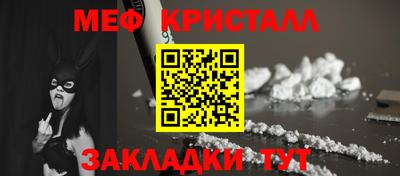 ECSTASY Обь