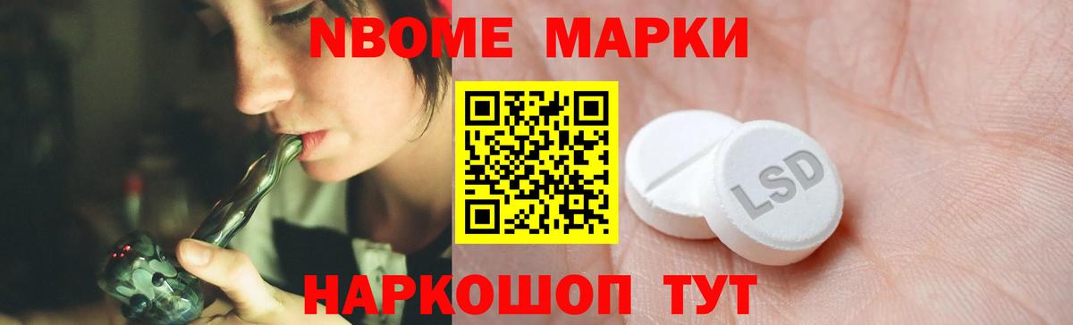 Сунжа  LSD-25 экстази  Вход с VPN  Лсд 25 экстази кислота 